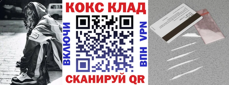 Где можно купить наркотики Фролово A-PVP  МАРИХУАНА  Мефедрон  ГАШ  COCAIN 