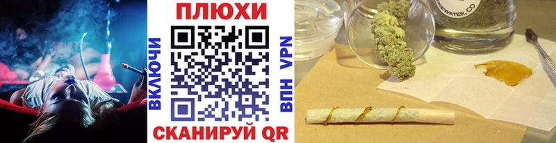 MEGA ссылка  Фролово  ГАШ хэш 
