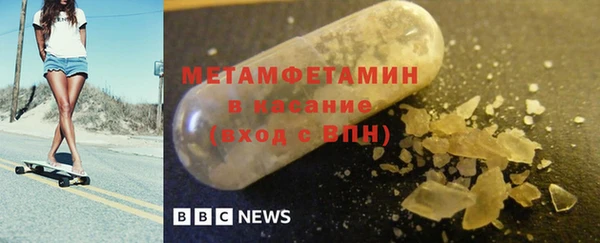 круглые Богданович