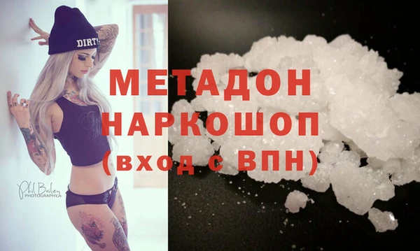 круглые Богданович