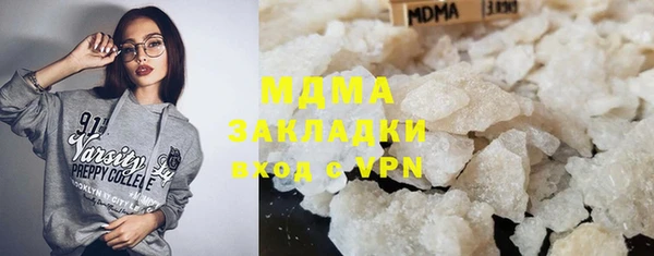 круглые Богданович