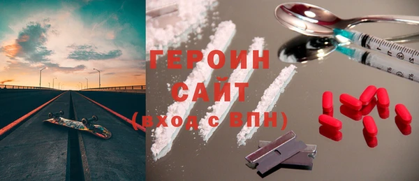 круглые Богданович