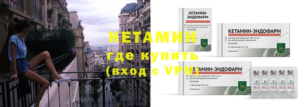 прущая мука Богородск