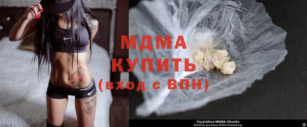 круглые Богданович