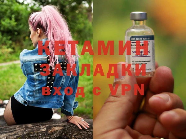 круглые Богданович