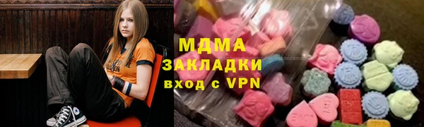 прущая мука Богородск