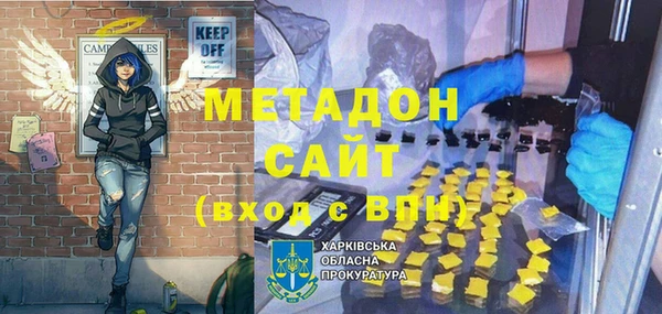 круглые Богданович