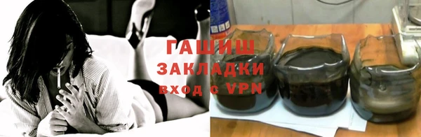 прущая мука Богородск