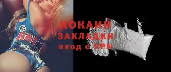 круглые Богданович