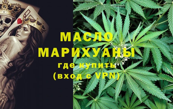 круглые Богданович