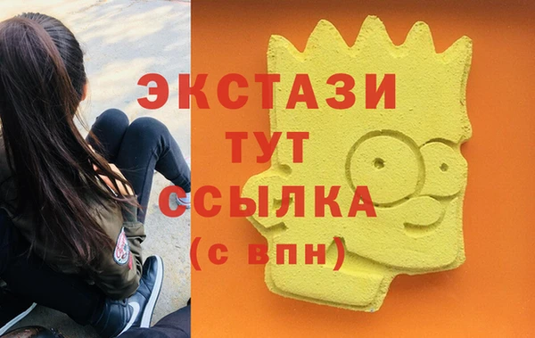 круглые Богданович