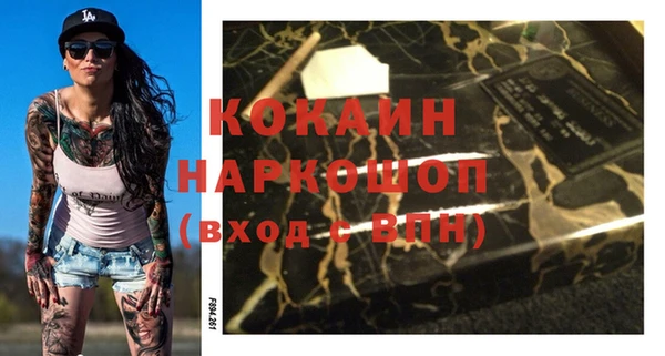 круглые Богданович
