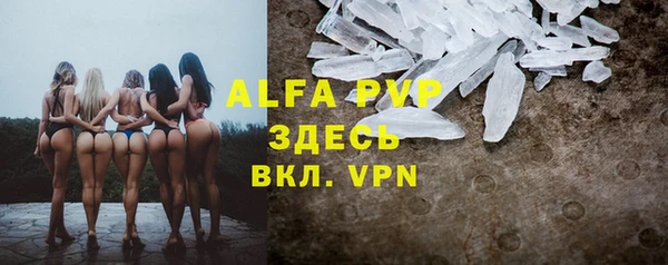 прущая мука Богородск
