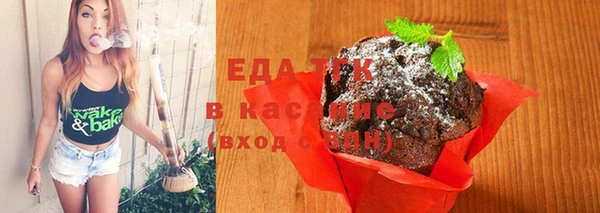 круглые Богданович