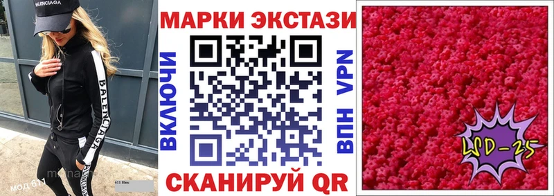 hydra зеркало  Фролово  Марки 25I-NBOMe 1500мкг 